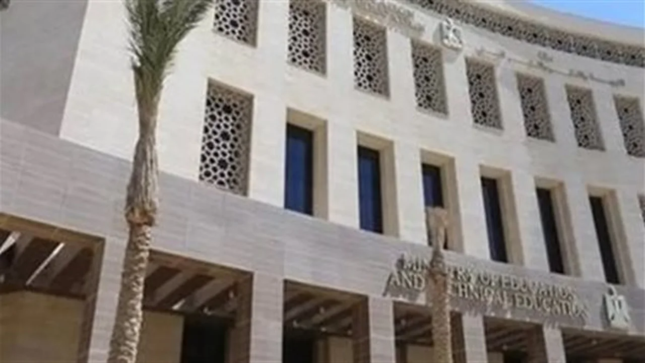 بوابة إلكترونية.. رابط نتائج صفوف النقل لعام 2026 عبر موقع وزارة التربية والتعليم